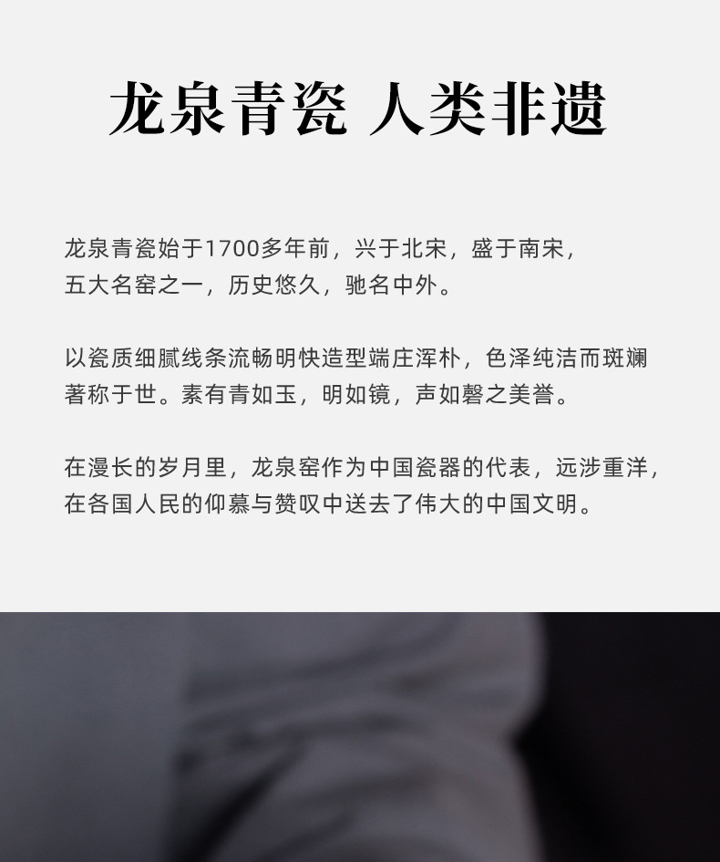 龙泉青瓷 旅行家用跳刀手工侧把壶套装 陶瓷茶杯高档功夫茶具套装