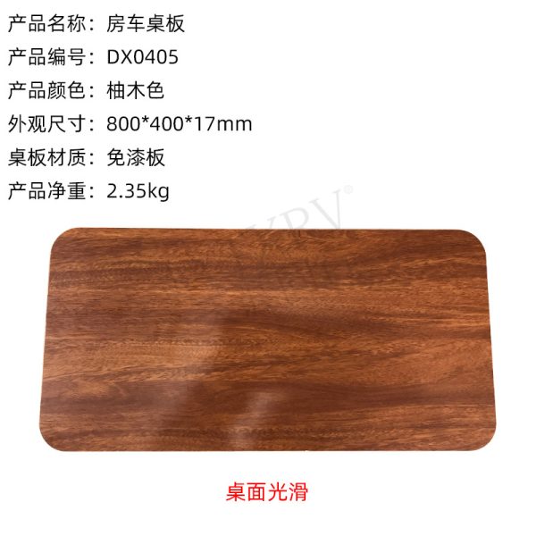 房车游艇活动旋转桌腿桌脚 可拆卸桌腿桌架 隐藏桌腿 抽拔式桌腿