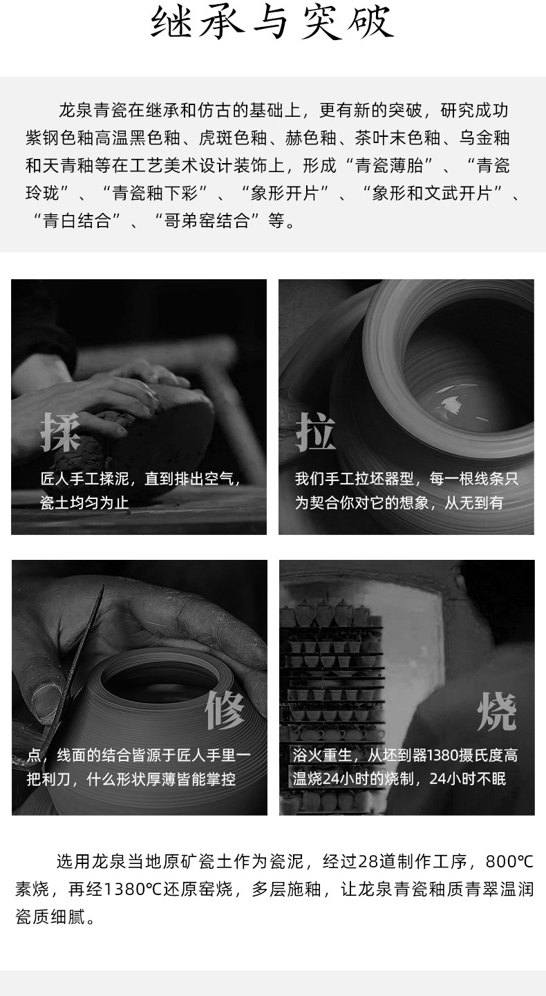 龙泉青瓷 茶叶罐小号便携密封罐 陶瓷防潮迷你储存罐小茶罐礼盒装