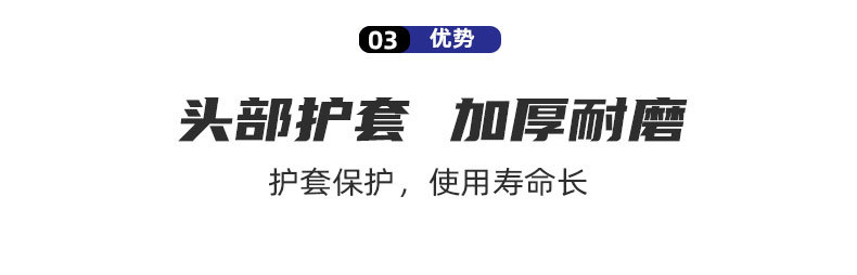 超高分子聚乙烯12mm绞盘绳 户外越野救援 耐磨耐用 户外越野绳索