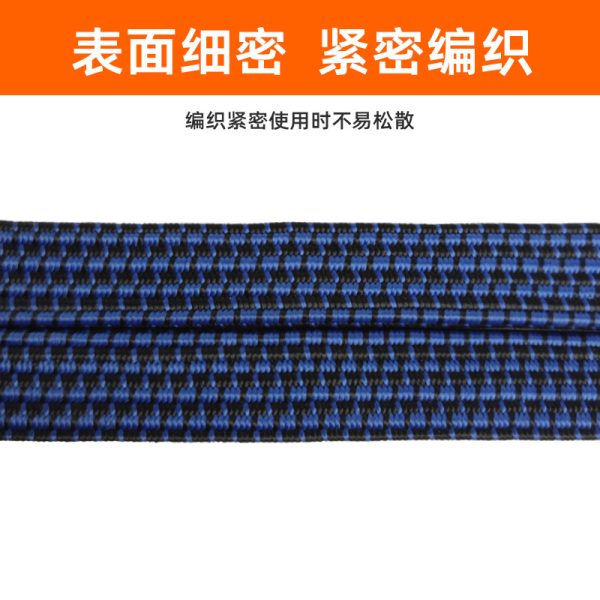 乳胶扁带 注塑铝扣 18MMX80CMX1PC 乳胶扎带弹力绳 加厚直径 耐磨