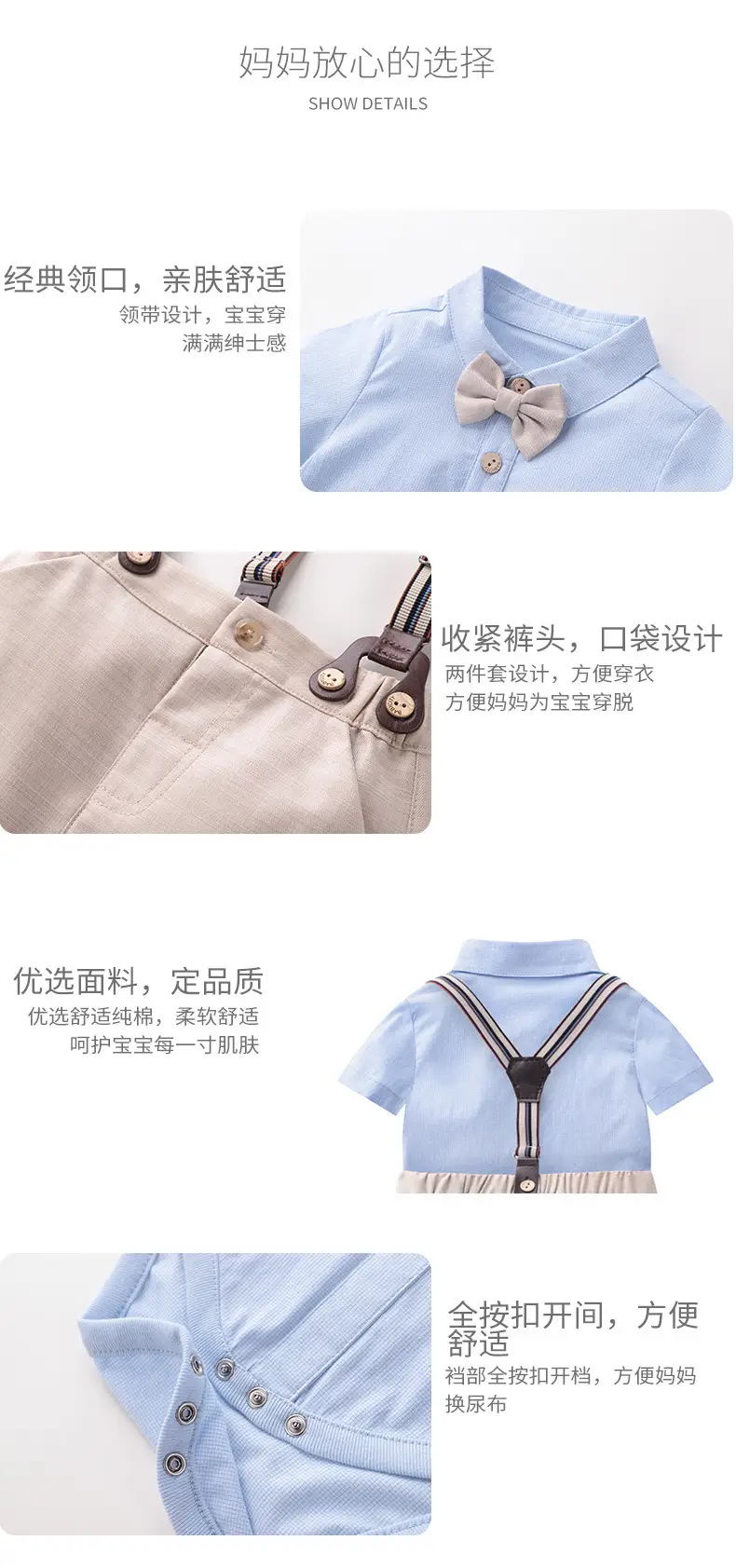 英伦风宝宝周岁生日男童绅士礼服夏季花童小西装儿童套装婚礼薄款