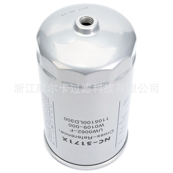 摩尔卡环保汽车发动机系统机油滤清器 NC-5171X