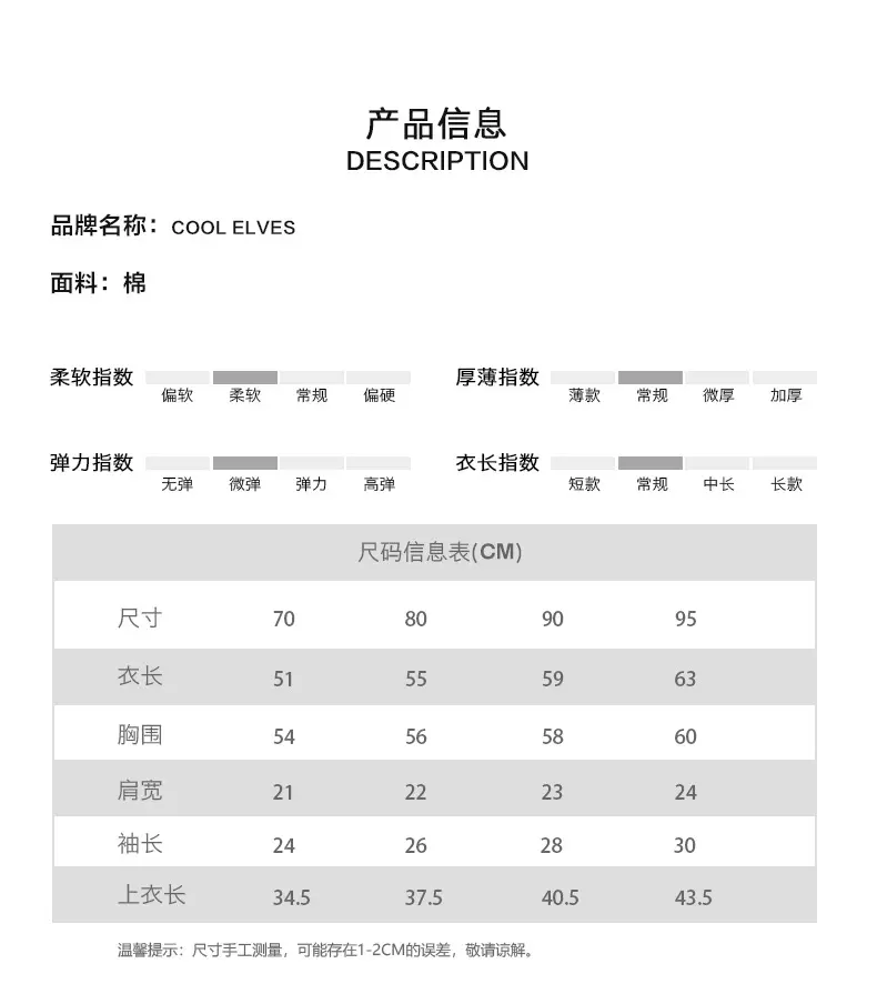 童装批发一件代发连体哈衣洗礼服男童秋装长袖新生儿宝宝婴儿衣服