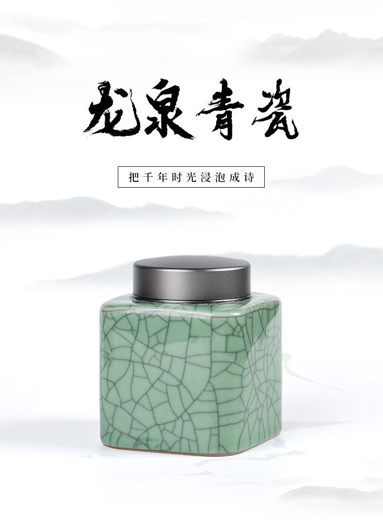 龙泉青瓷  厂家直销陶瓷木盖茶叶罐  哥窑冰裂开片密封存储罐批发