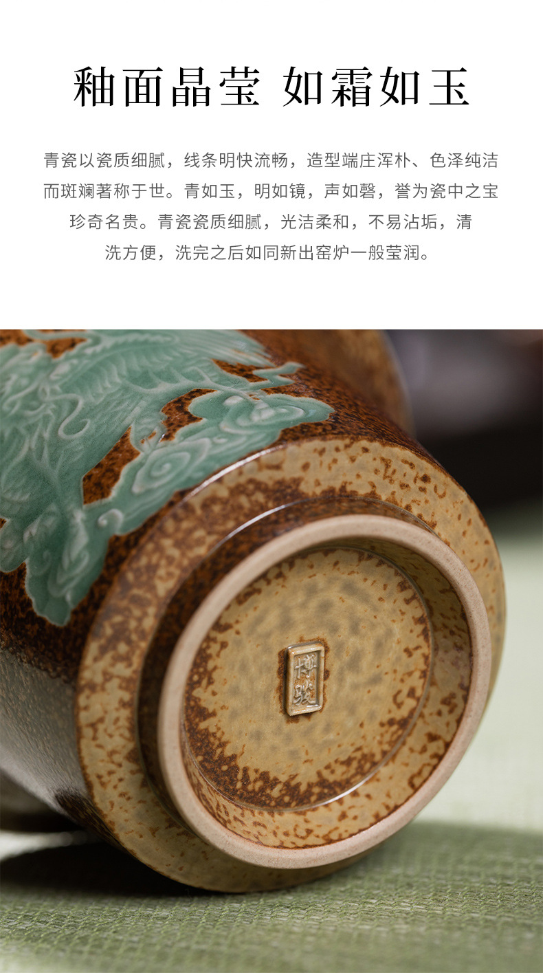 龙泉青瓷 三才盖碗家用功夫茶具敬茶泡茶碗 陶瓷仿古柴烧手抓茶碗