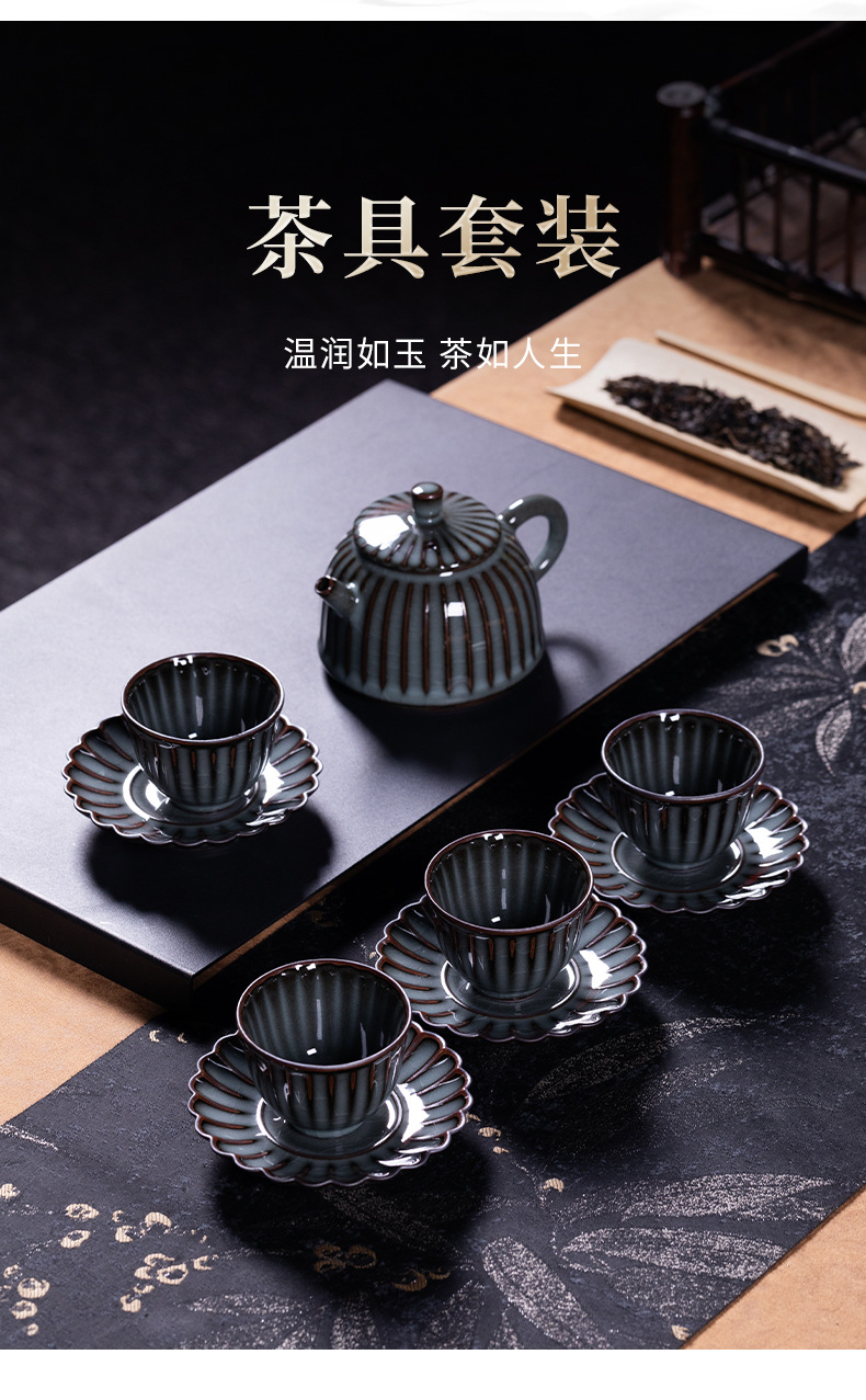 龙泉青瓷铁胎手工功夫茶具套装陶瓷哥窑冰裂一壶四杯泡茶品茗组合