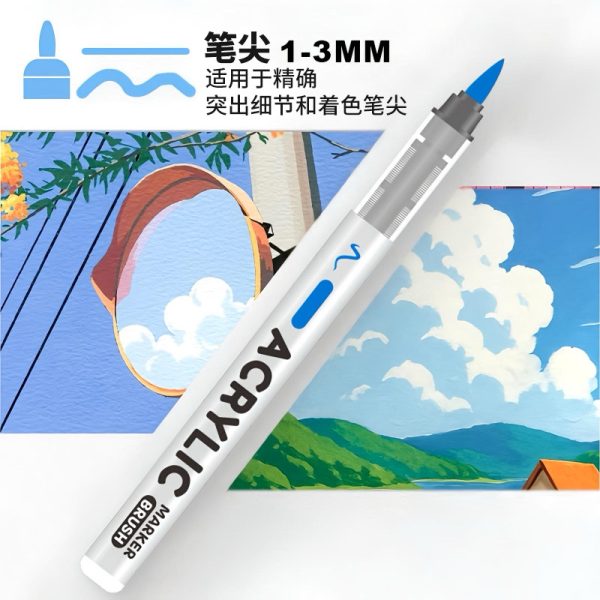 直液式丙烯马克笔涂鸦笔专业绘画防水不晕染学生专用手绘彩绘速干