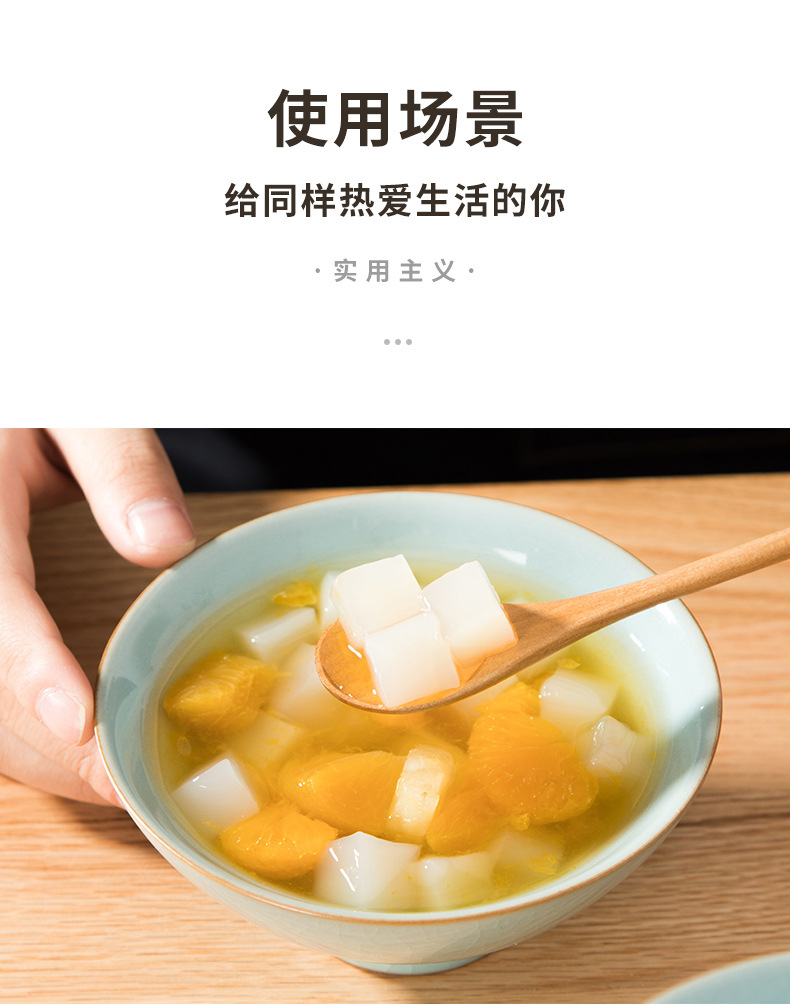 龙泉青瓷 5寸家用米饭碗高脚斗笠碗 陶瓷酒店餐饮喇叭碗汤碗面碗