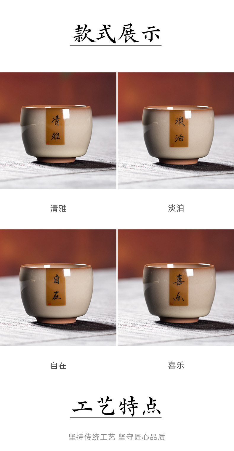 龙泉青瓷 创意手工主人杯单杯茶杯 陶瓷功夫茶具猪油冻品茗杯茶碗