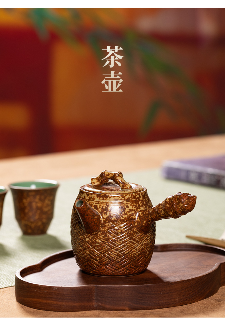 龙泉青瓷功夫茶具套装便携式陶瓷窑变办公室一壶四杯泡茶壶喝茶