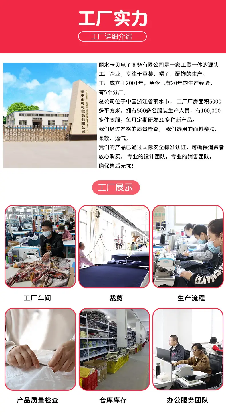 跨境男女童时尚绅士礼服夏新款短袖格子短裤套装儿童表演服兄妹装