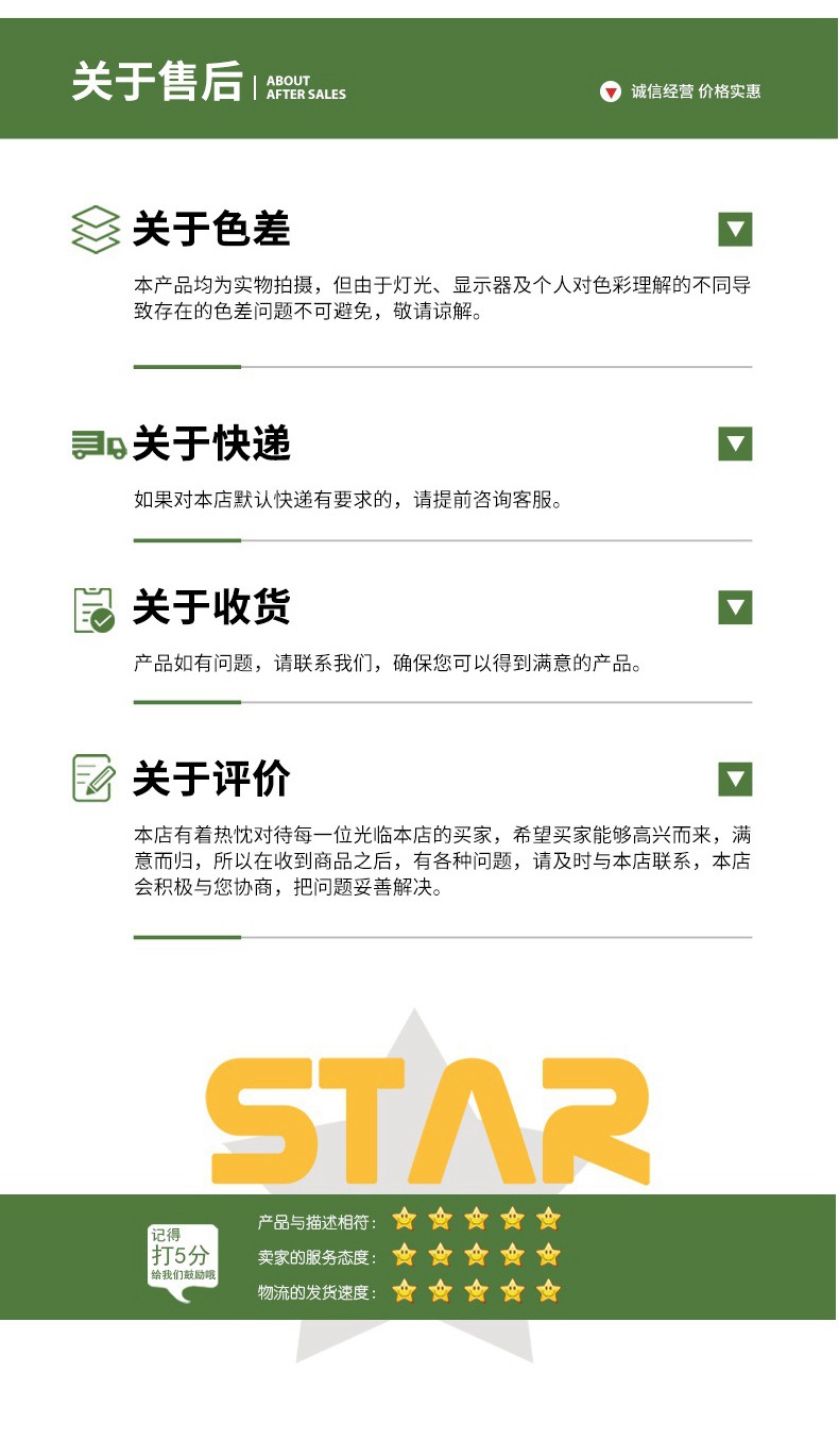 18种综合果蔬脆片果蔬干网红零食蔬菜脆香菇脆整箱厂家批发代发