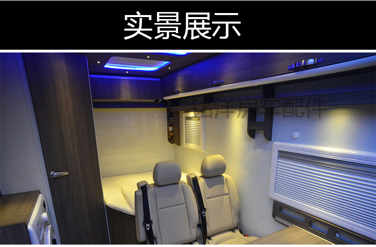 房车铝型材带灯槽卫生间转角型材旅居拖挂车家具门板包边圆角型材