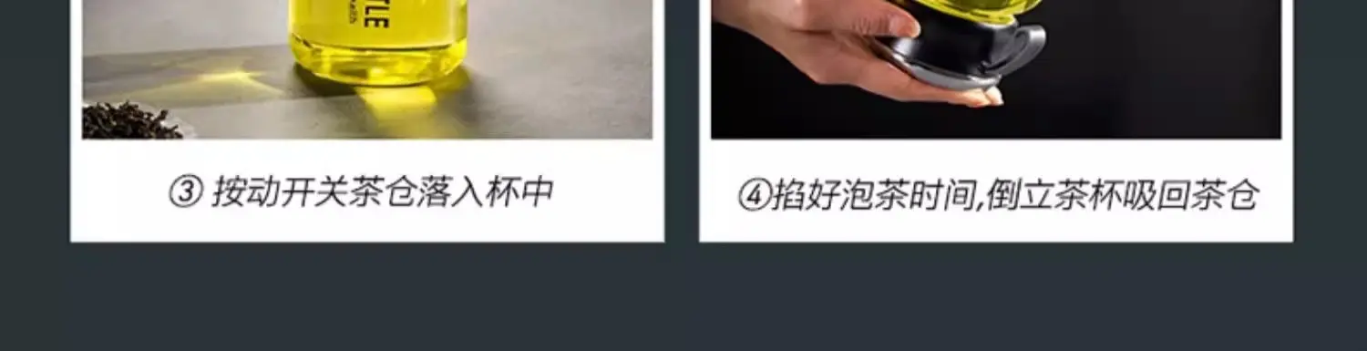 大容量磁吸玻璃杯