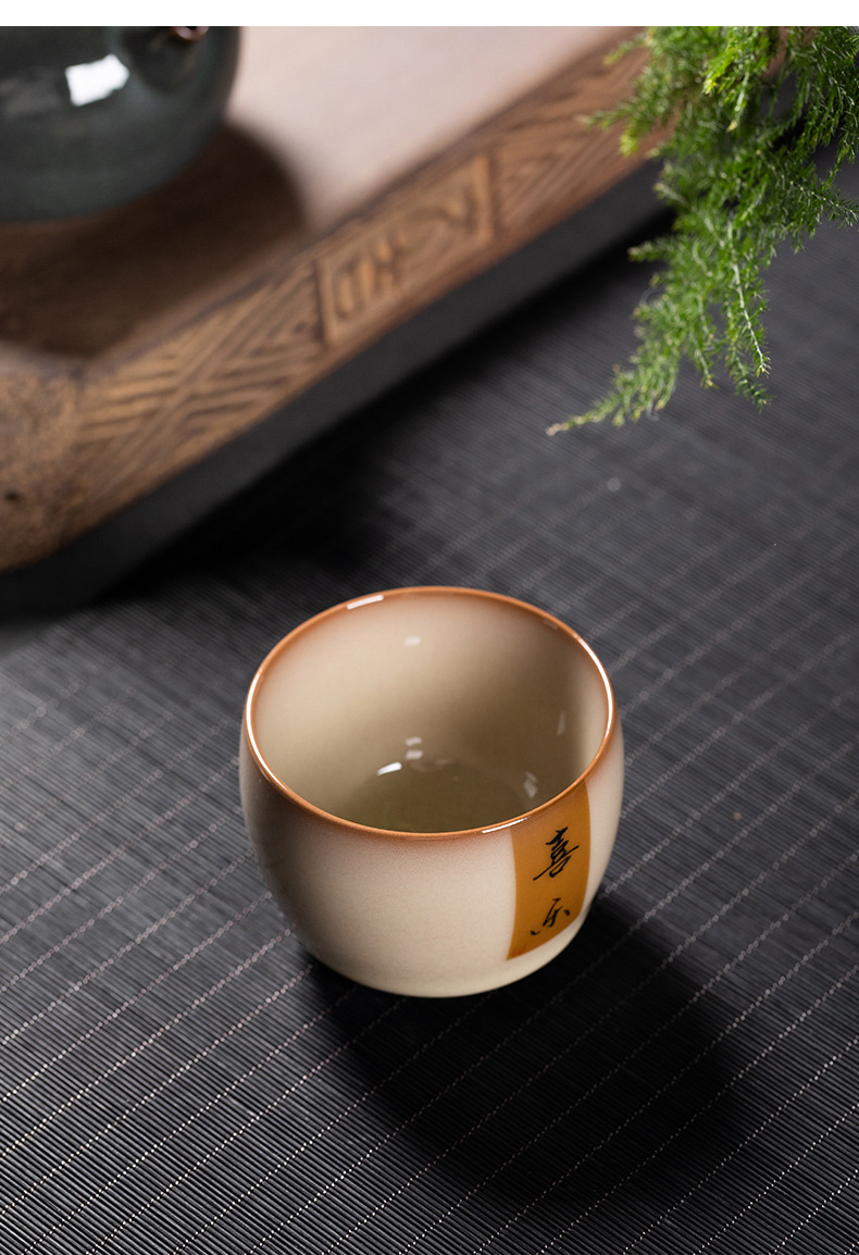 龙泉青瓷 创意手工主人杯单杯茶杯 陶瓷功夫茶具猪油冻品茗杯茶碗