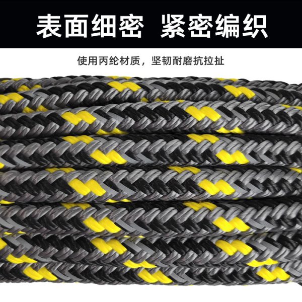 反光码头绳 厂家直供定制批发 泊船绳皮艇绳船用弹力绳锚定对接绳