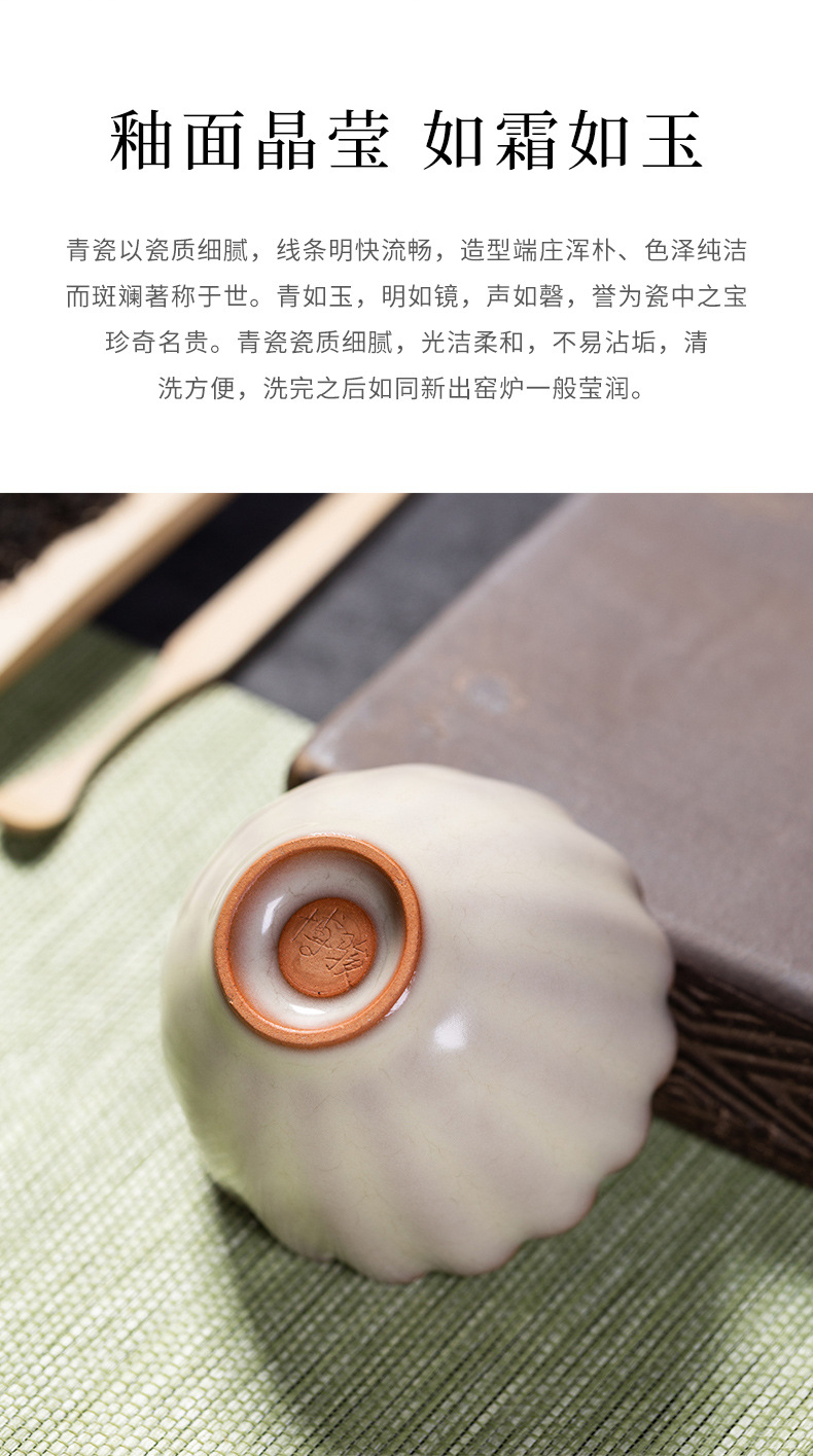 龙泉青瓷 创意猪油冻手工主人杯单杯 陶瓷功夫茶杯品茗杯茶碗茶盏