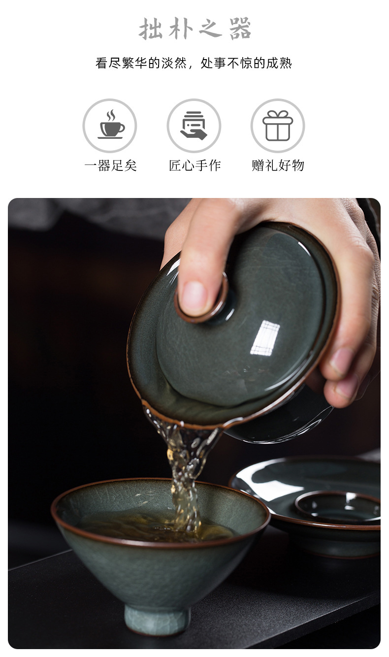 龙泉青瓷 铁胎茶具套装陶瓷哥窑冰裂泡茶壶 功夫茶具高档套装批发