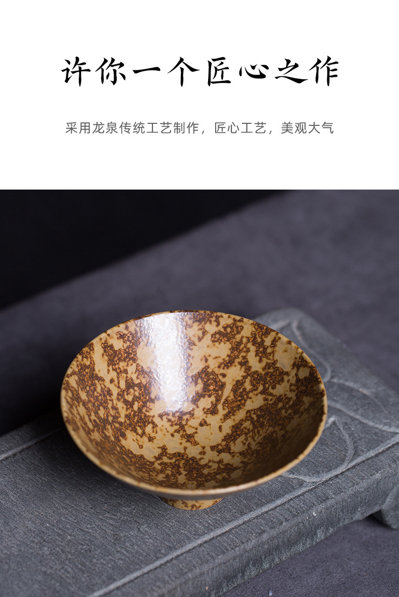 龙泉青瓷 柴烧灰釉手工主人杯单杯 陶瓷品茗杯徐峻清名家斗笠杯盏