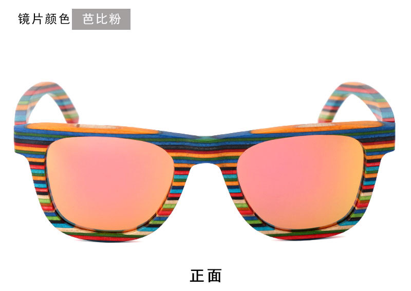 新款跨境男女士竹木眼镜  时尚彩木多层偏光太阳眼镜  UV400 现货