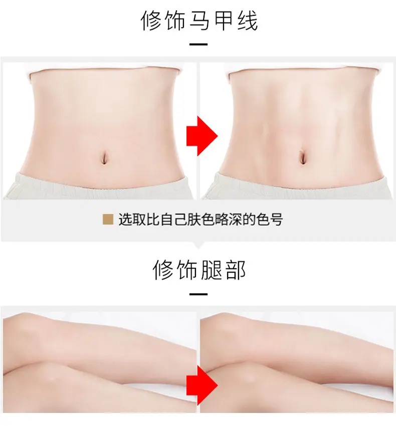 茗希芝高光提亮修容盘闪粉哑光阴影腮红高光遮瑕修容一体盘盤跨境