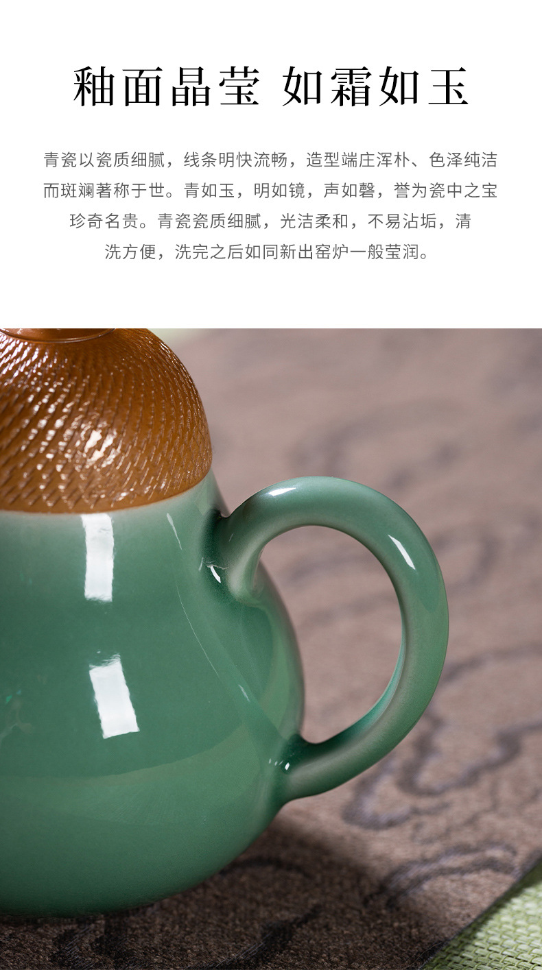 龙泉青瓷 轻奢风茶壶家用功夫泡茶壶 陶瓷茶壶单壶手工跳刀冲茶器