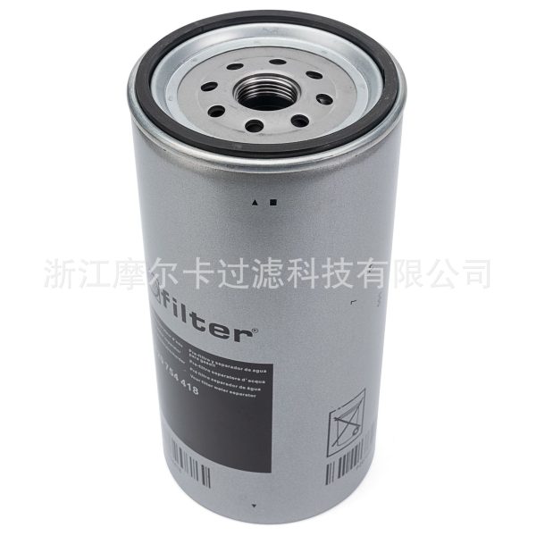 厂家直销汽车发动机 77420754418 机油燃油滤清器