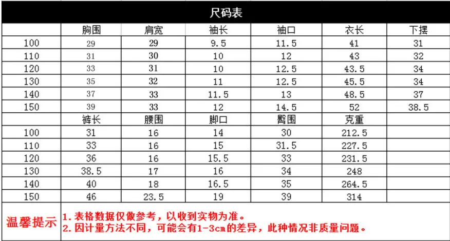 童套装一件代发跨境夏季新款男童短袖两色polo衫牛仔短裤休闲套装