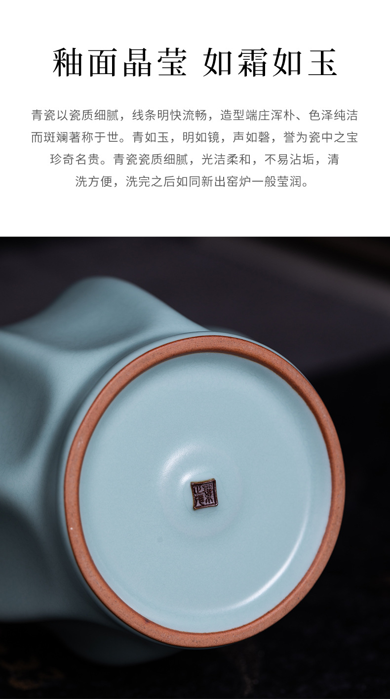 龙泉青瓷中式汝窑仿古陶瓷花瓶瓷器瓷瓶简约高端客厅玄关装饰摆件