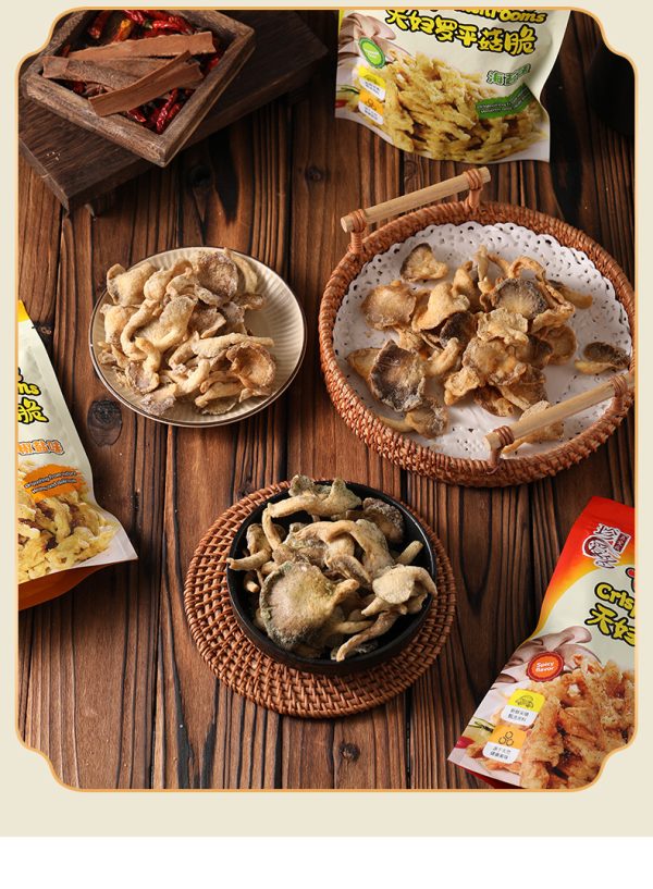 酥脆蘑菇菌菇脆即食1kg批发儿童解馋零食天妇罗平菇脆厂家批货代