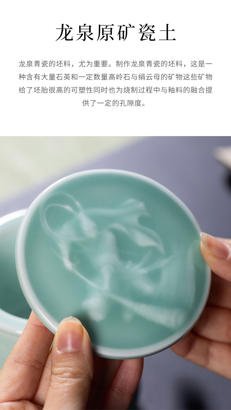 龙泉青瓷 带盖过滤茶水分离马克杯 陶瓷大容量高档办公杯泡茶杯子