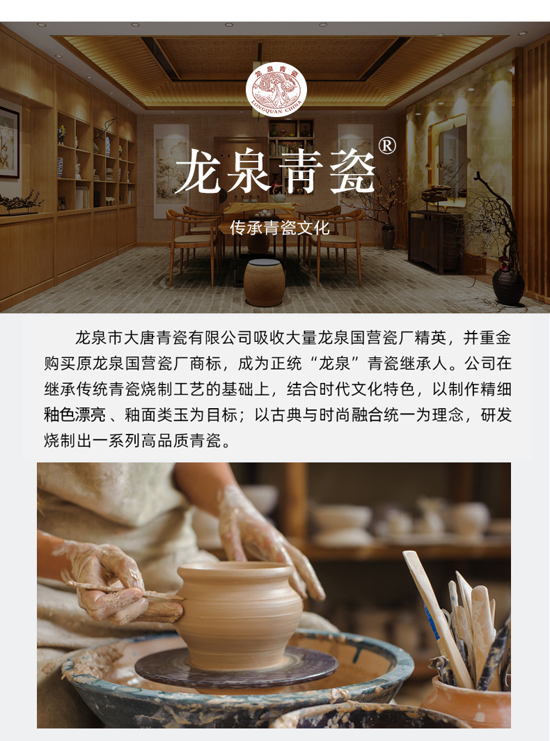 龙泉青瓷 陶瓷花瓶花器观音净水瓶 手工柳叶瓶小梅瓶花插饰品摆件