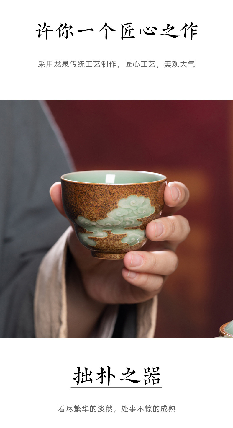 龙泉青瓷 快客杯一壶二杯户外泡茶壶 陶瓷便携式旅行功夫茶具套装