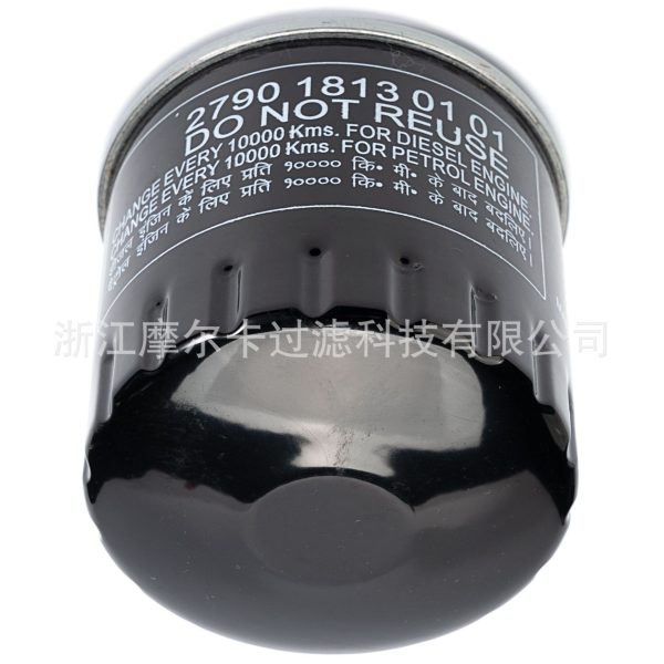 摩尔卡环保汽车发动机系统机油滤清器 279018130101