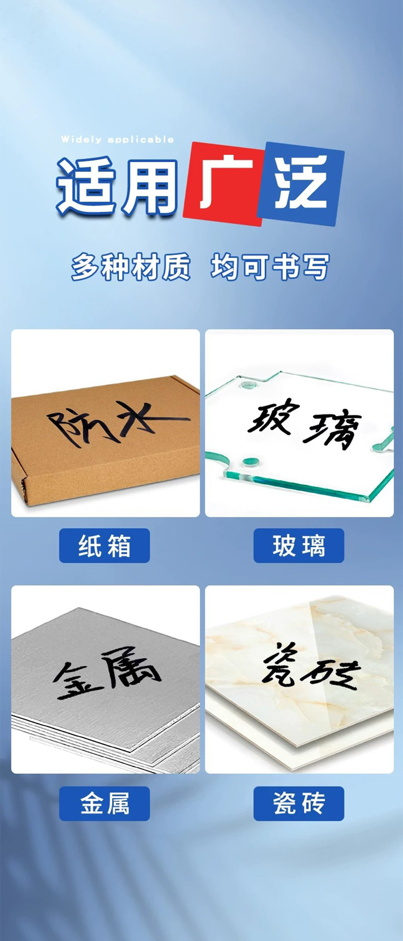 迷你记号笔黑色油性不掉色防水笔红色速干快递物流办公标记马克笔