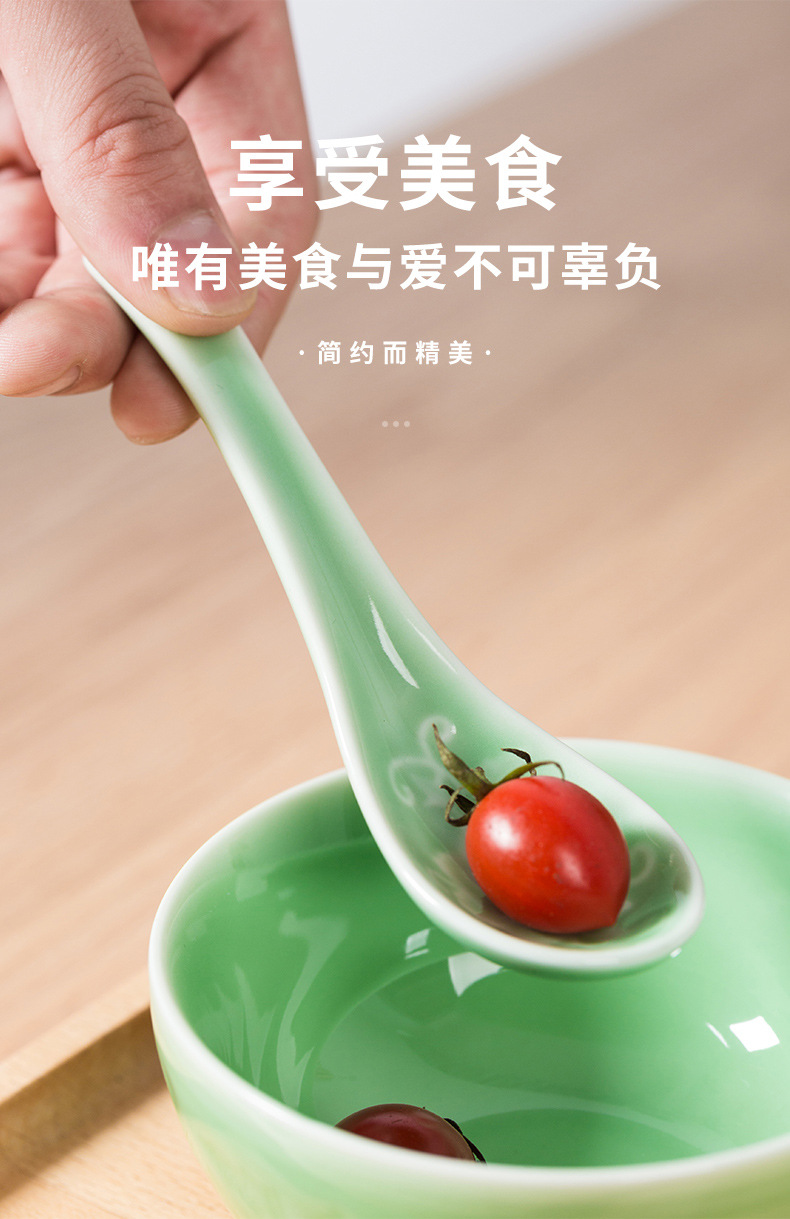 龙泉青瓷 小汤勺家用长柄汤匙调羹 陶瓷梅花小勺子酒店面店喝汤勺