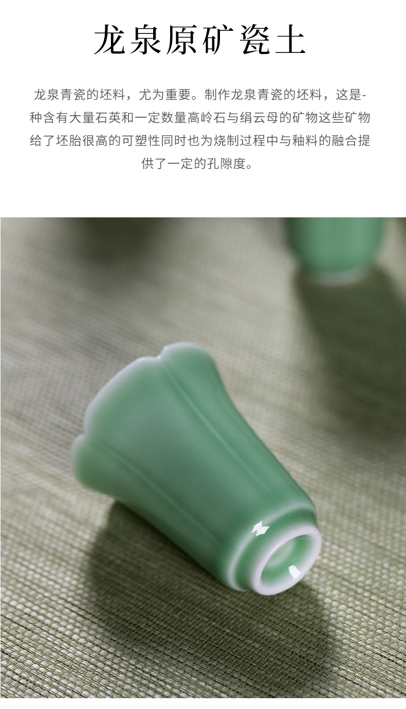 龙泉青瓷仿宋手执壶汤瓶点茶过滤酒壶宋代功夫茶具白酒分酒器套装