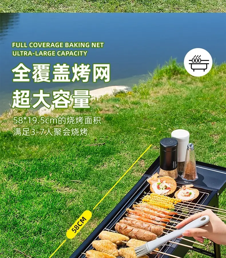 捷安玺烧烤炉家用烧烤架户外折叠烤肉炉子架子木炭露营便携式工具