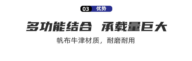 户外越野救援套装 拖车绳 绞盘绳 越野救援套装 汽车救援工具套装