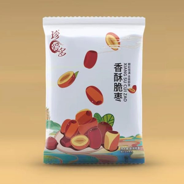 散装香酥红枣去核蜜枣特产小包装新疆无核灰枣零食整箱零食批发