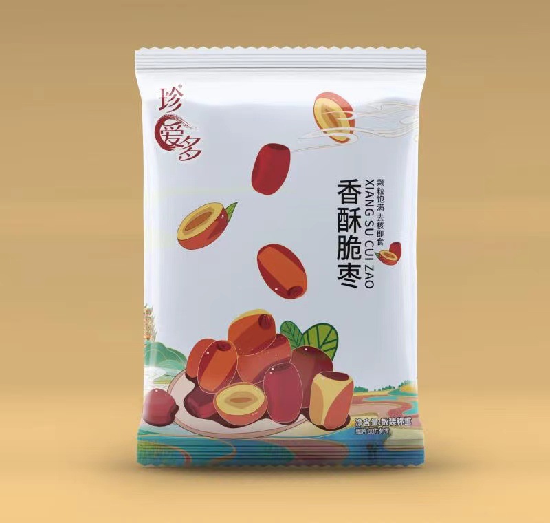 散装香酥红枣去核蜜枣特产小包装新疆无核灰枣零食整箱零食批发