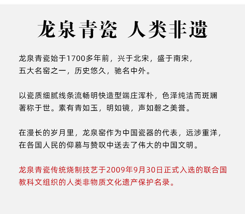 龙泉青瓷 茶叶罐金属密封罐大号家用防潮茶罐 陶瓷家用收纳罐茶仓
