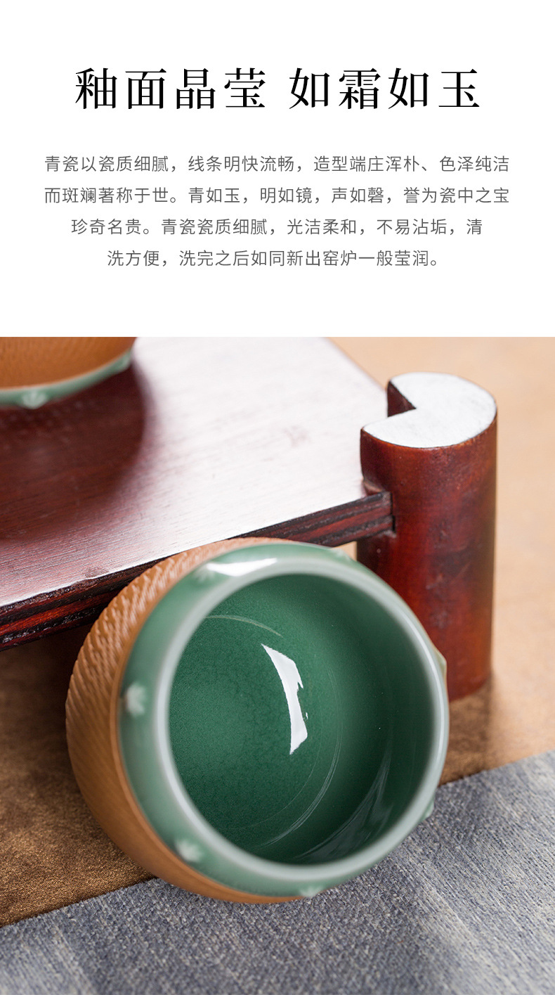 龙泉青瓷 创意跳刀茶具套装便捷家用一壶两杯 陶瓷功夫泡茶西施壶