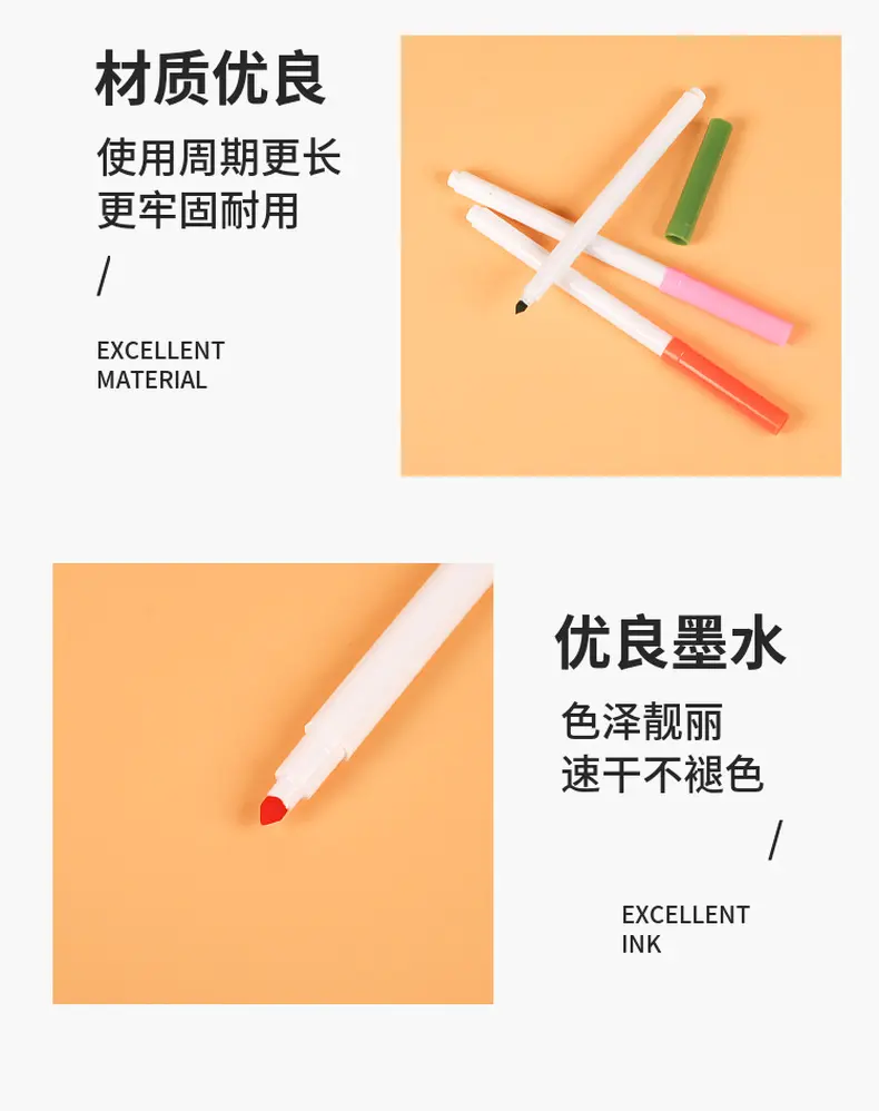 儿童水彩笔套装幼儿园可水洗无毒画笔粗头彩笔套装不脏手画笔批发