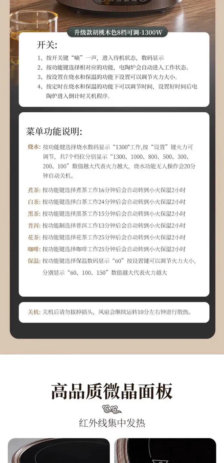 捷安玺煮茶壶新款泡茶壶单壶耐高温玻璃烧水壶茶具清欢提梁茶壶