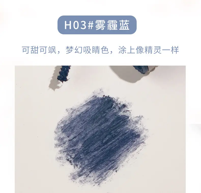 xixi纤长卷翘根根分明睫毛膏防水不晕染定型彩色自然睫毛膏批发