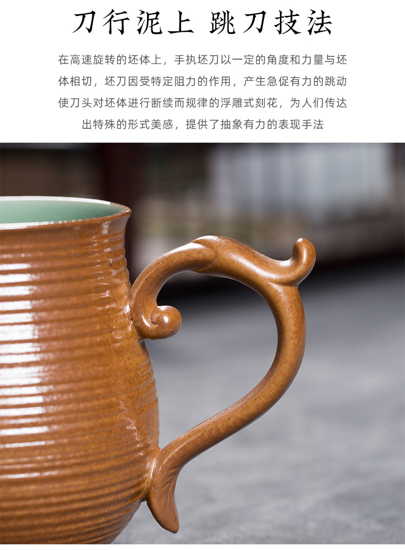 龙泉青瓷 青灰釉办公杯茶杯陶瓷手工杯子 带盖龙柄杯高档会议水杯