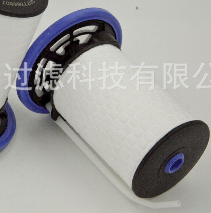 厂家直销汽车卡车汽油发动机 77366607 PU 7005 燃油机油滤清器