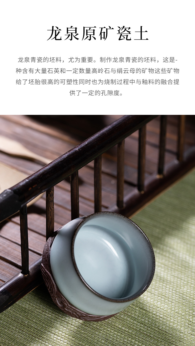 龙泉青瓷功夫茶具手工主人杯单杯个人高档礼盒品茗茶盏喝茶碗小杯